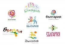 Туристическо лого