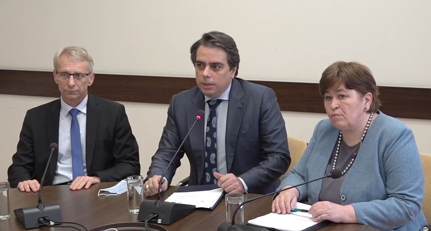 Министерство на финансите Николай Денков