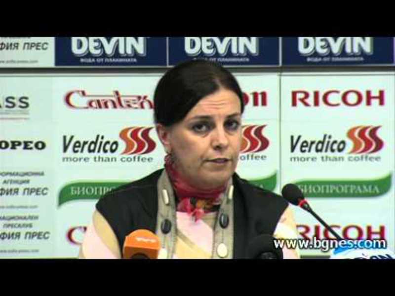 Мирослава Тодорова