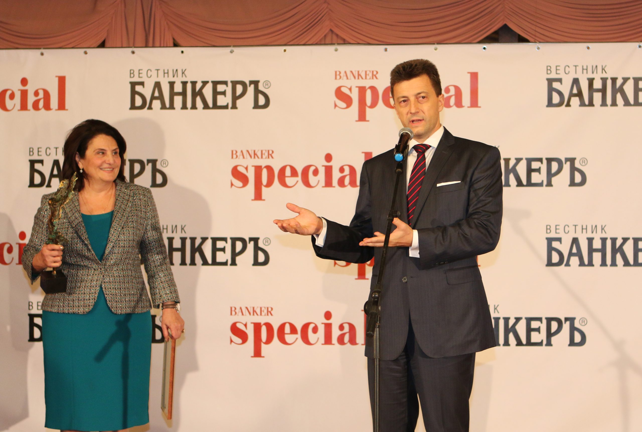 Награди Банкер на годината 2015 г.
