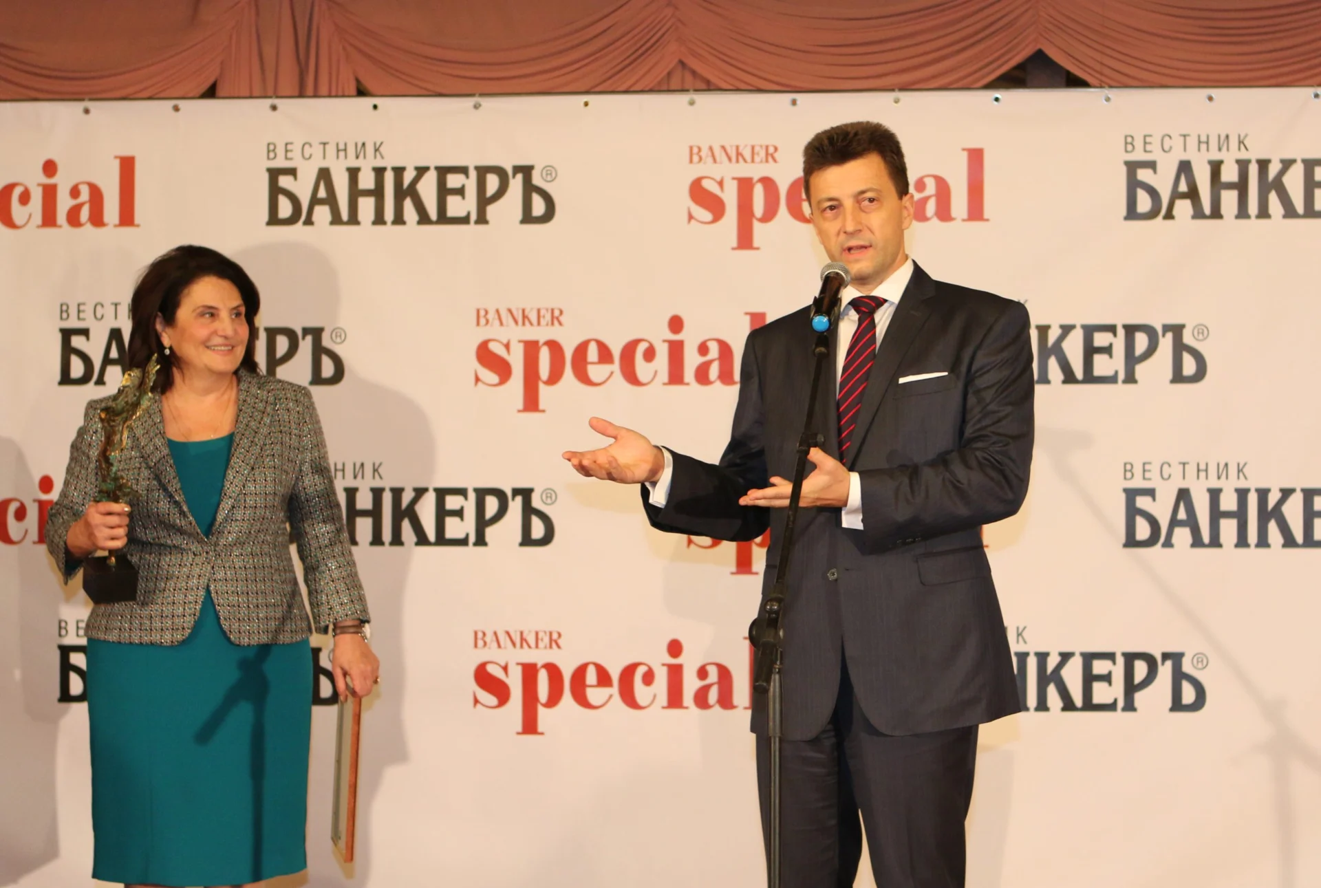 Награди Банкер на годината 2015 г.