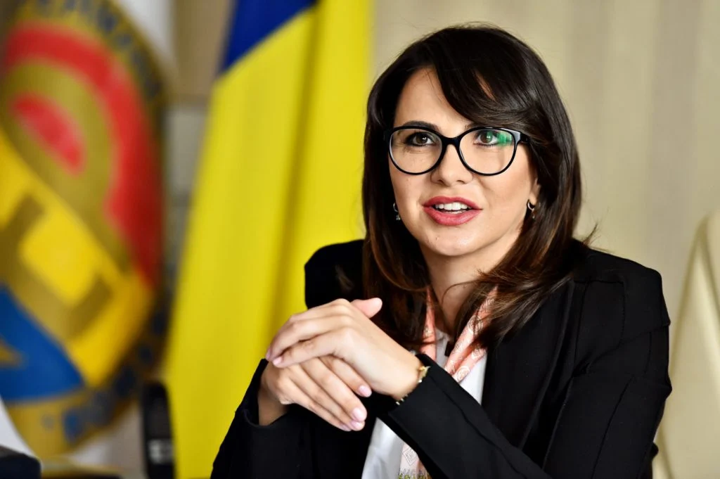 Ана Мария Петру