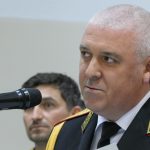 гдбоп