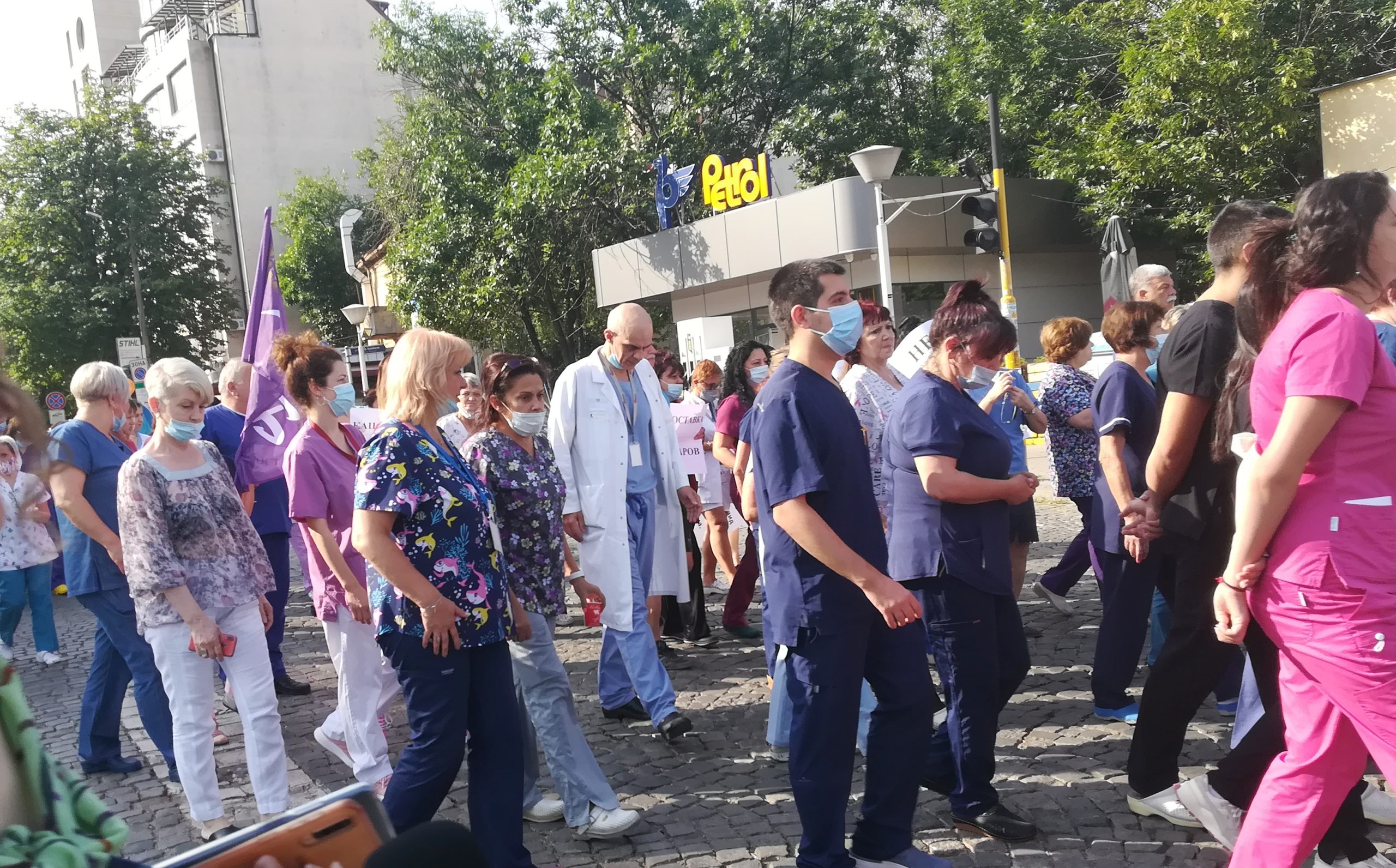 Протест на лекари от "Пирогов"