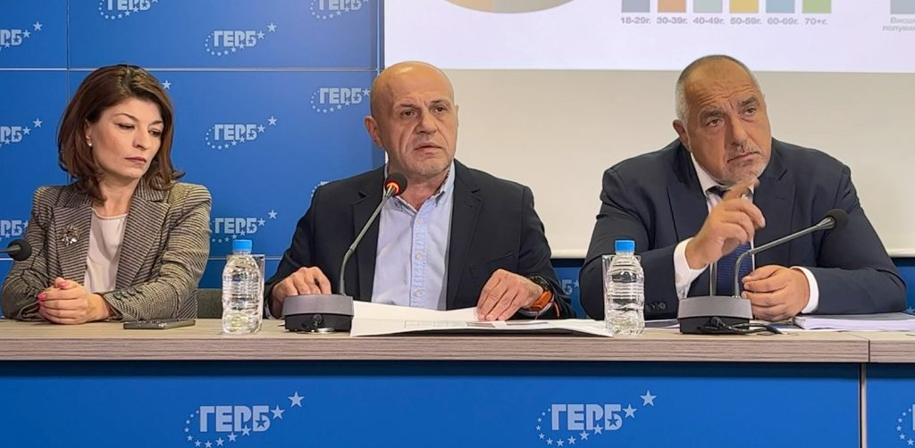 Бойко Борисов Герб пресконференция