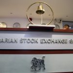 БФБ - "Сирма Груп Холдинг" даде официален старт на търговия с публични предлагания в Б - я