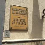 Министерство на финансите сграда