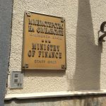 Министерство на финансите сграда