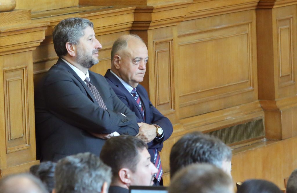 “Демократична България” определи депутатите за 48-ото Народно събрание 7 Парламент Христо Иванов