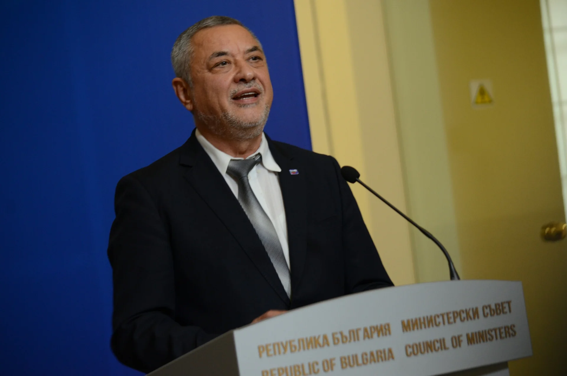 Министерски съвет Валери Симеонов