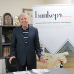 Александър Томов