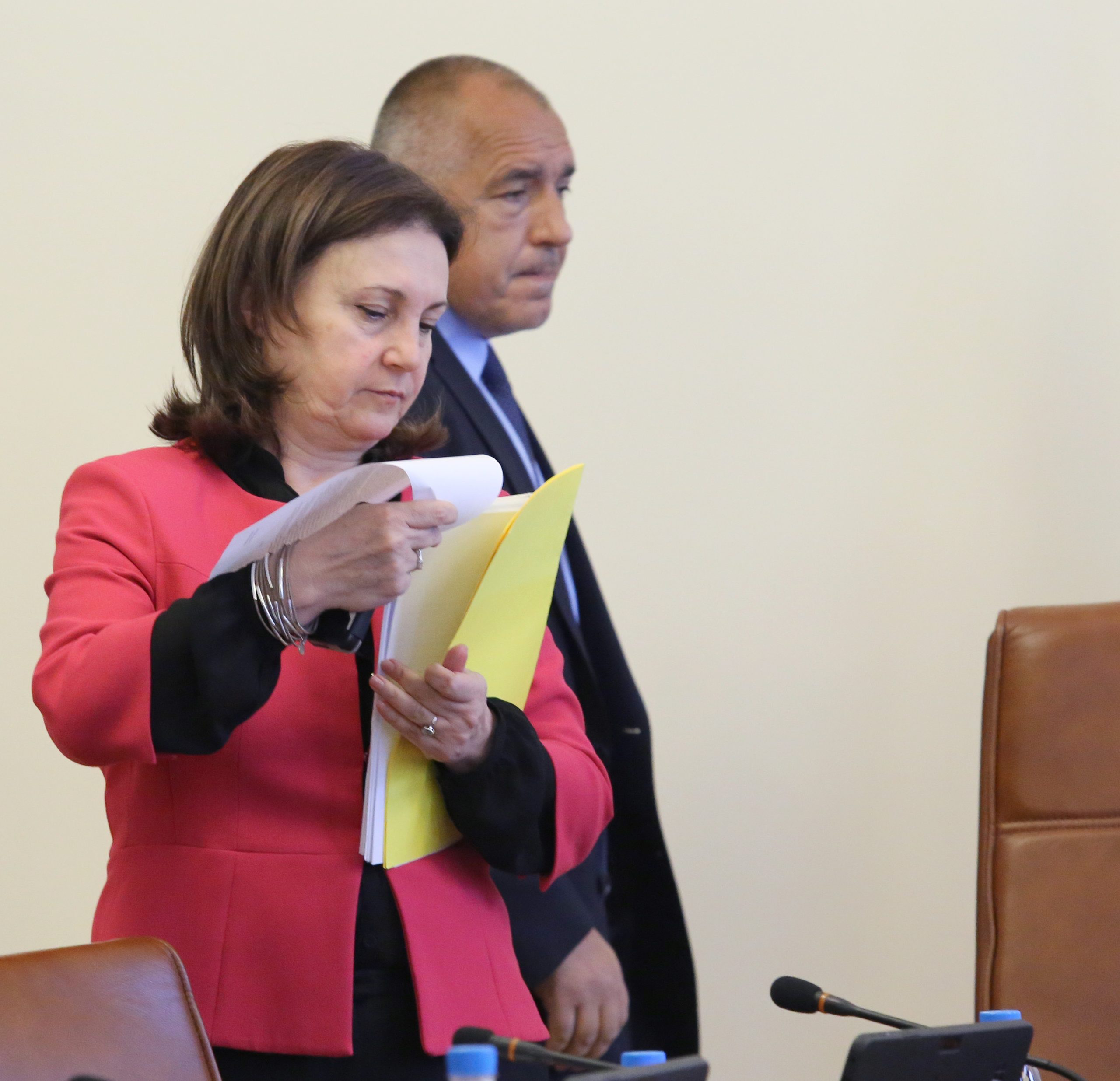 Министерски съвет Румяна Бъчварова Бойко Борисов