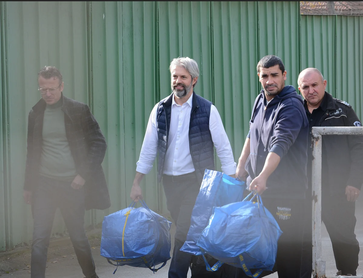 Даренията за гаранцията от 200 000 лв срещу която Благомир