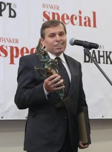 Награди "Банкер на годината" 2016 - Светослав Гаврийски