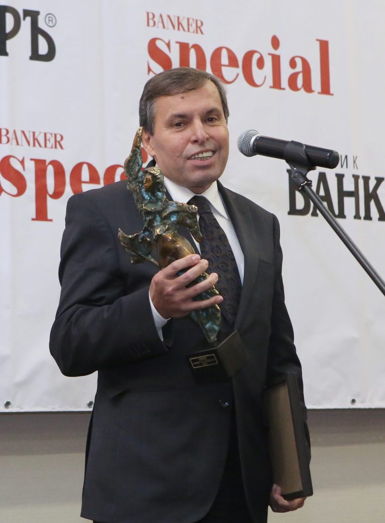 Награди "Банкер на годината" 2016 - Светослав Гаврийски