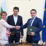 Одил Рено-Басо