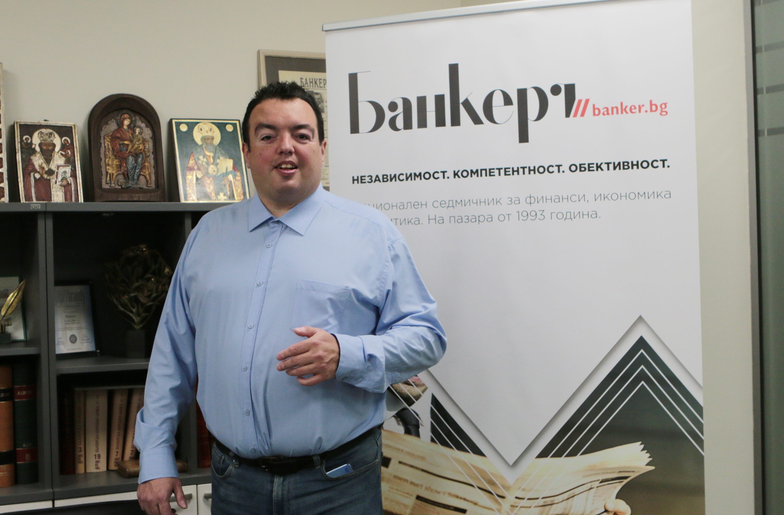 Светослав Живков
