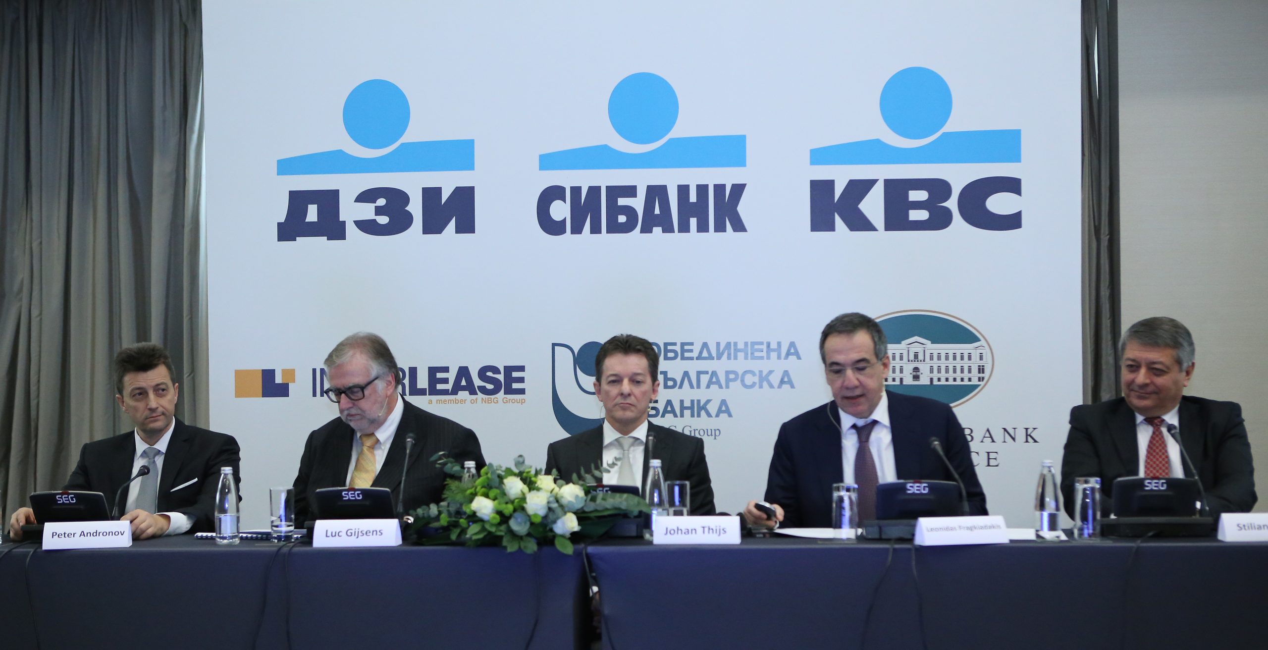 KBC груп придобива ОББ и Интерлийз - Петър Андронов