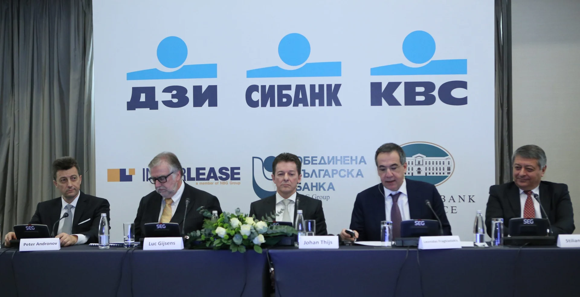 KBC груп придобива ОББ и Интерлийз - Петър Андронов