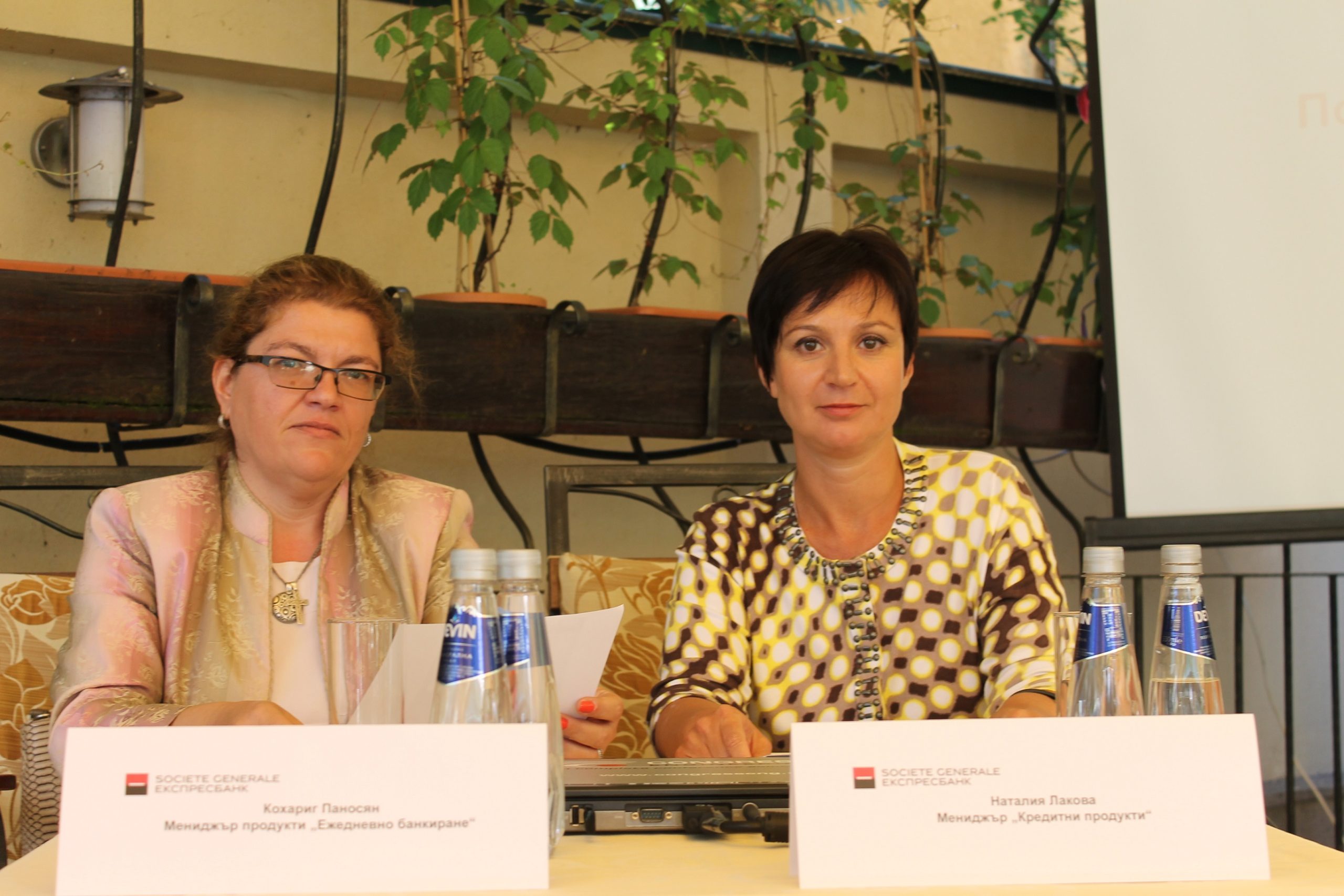 Societe Generale Експресбанк