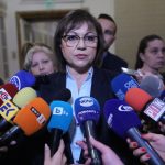 Корнелия Нинова
