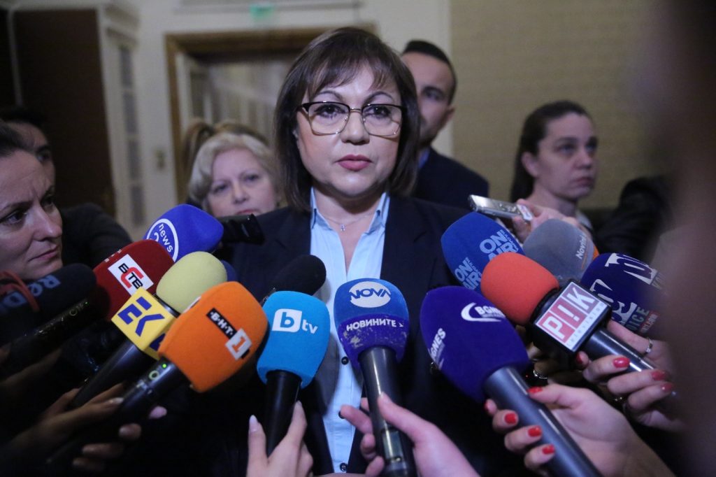 Нинова: ГЕРБ-СДС да сложат ред в хаоса си 1 Корнелия Нинова