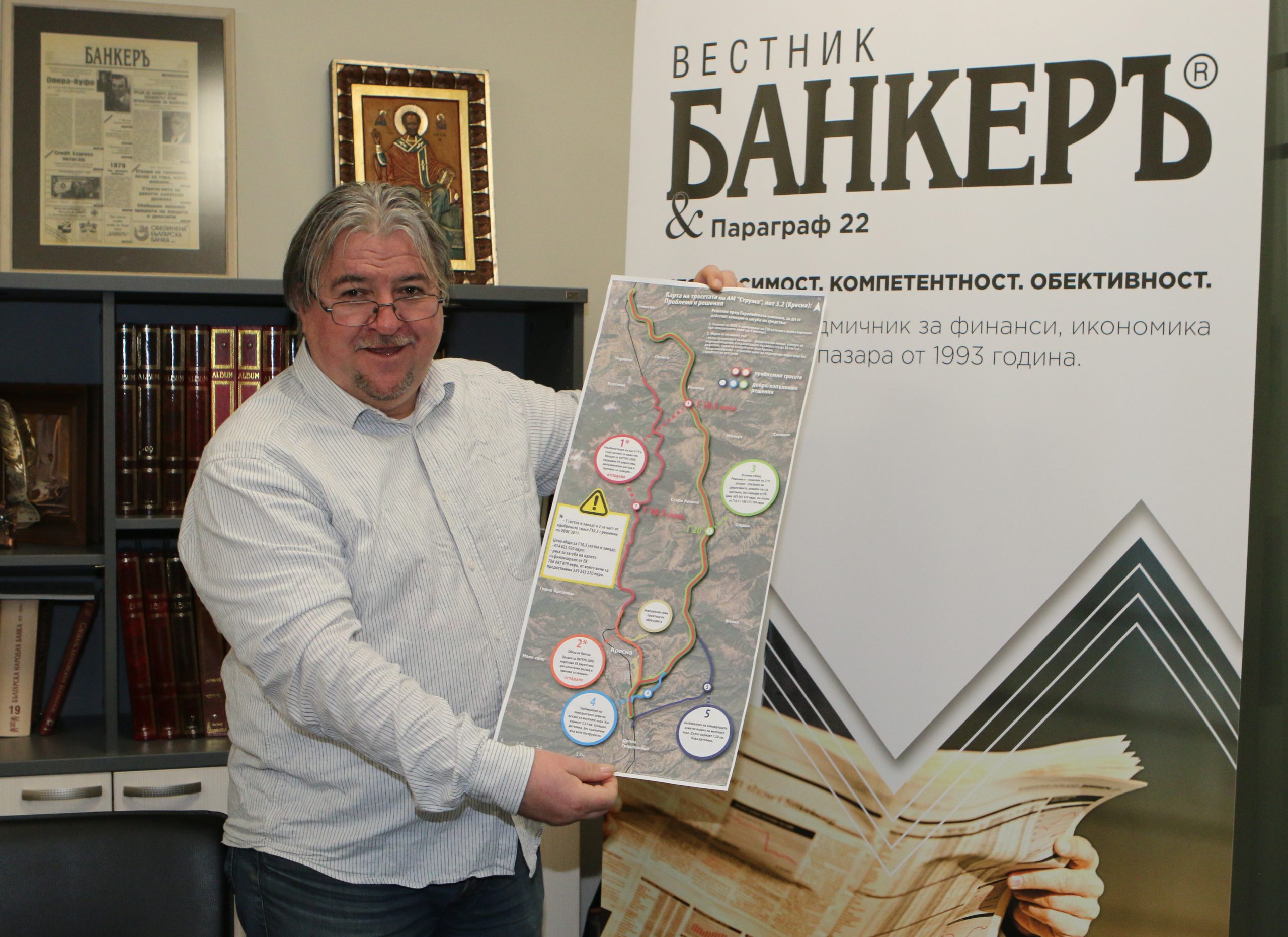 Петко Ковачев