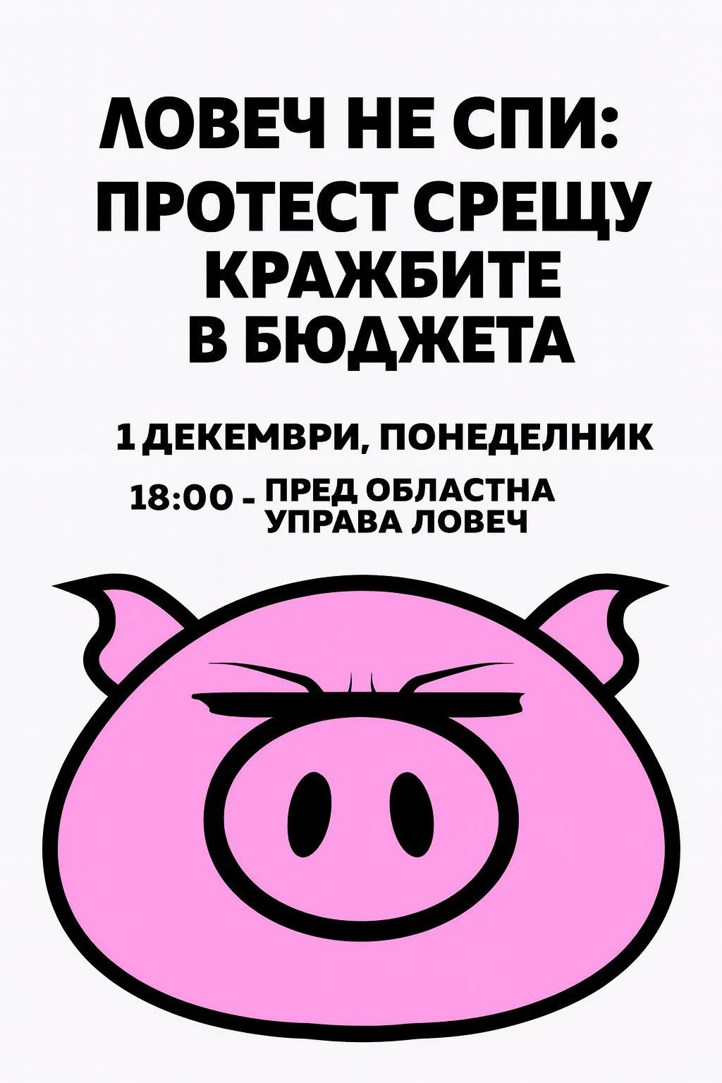  590603512 25999772899624223 4899772908063276182 n 