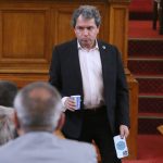 Парламент Тошко Йорданов