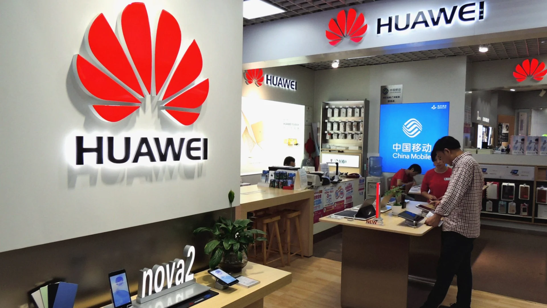 Huawei хуавей