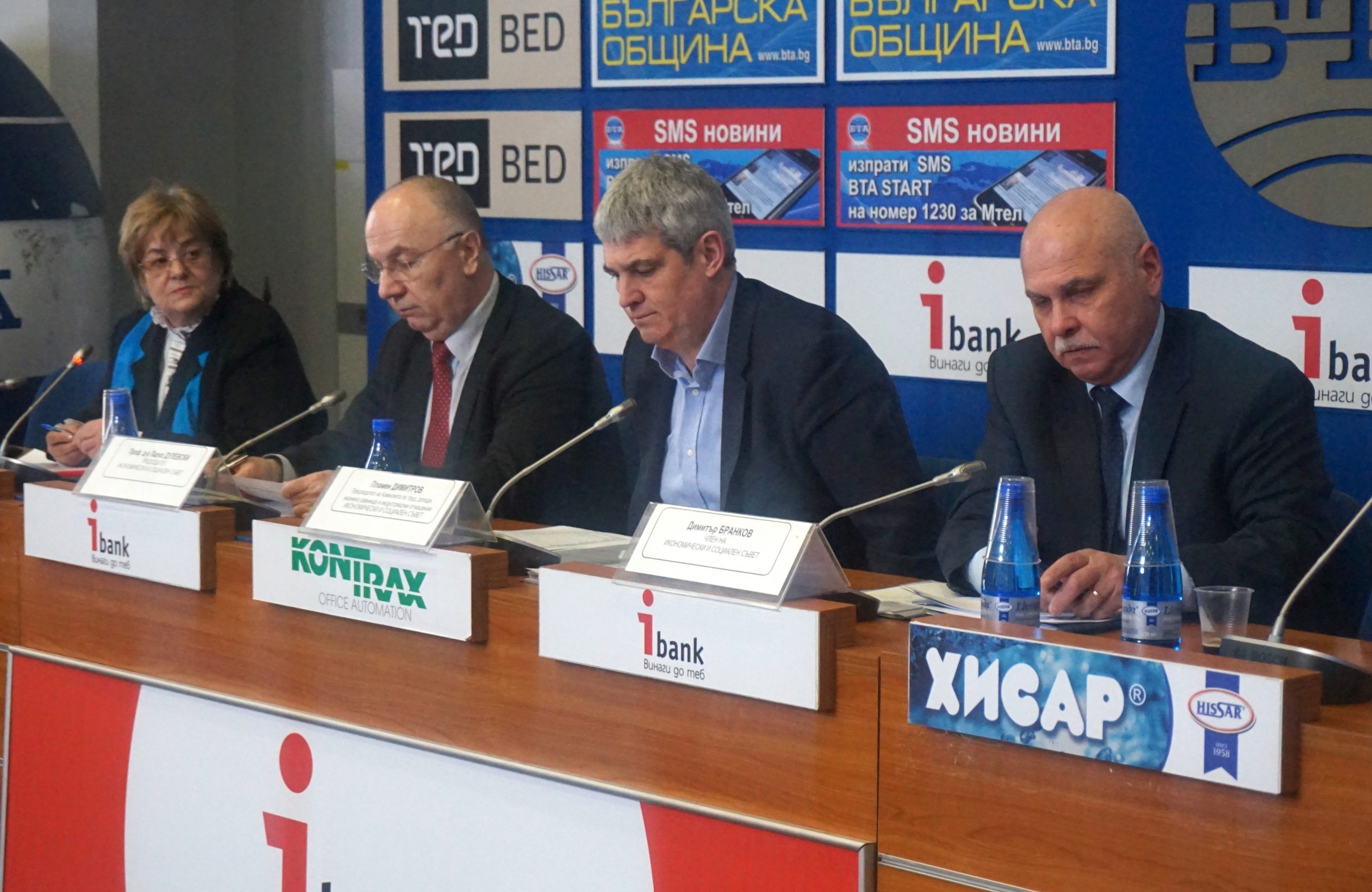 БТА Пресконференция на ИСС