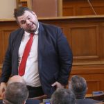 Парламент Делян Пеевски