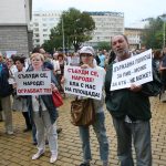 ПРОТЕСТ ПРЕД БНБ ЗА КТБ
