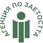 Агенция по заетост, Агенция по заетостта, безработни, безработица