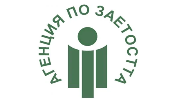 Агенция по заетост, Агенция по заетостта, безработни, безработица