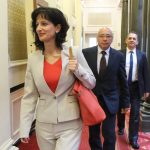 Парламент КФН Карина Караиванова