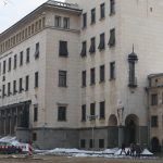 БНБ Българска народна банка сграда