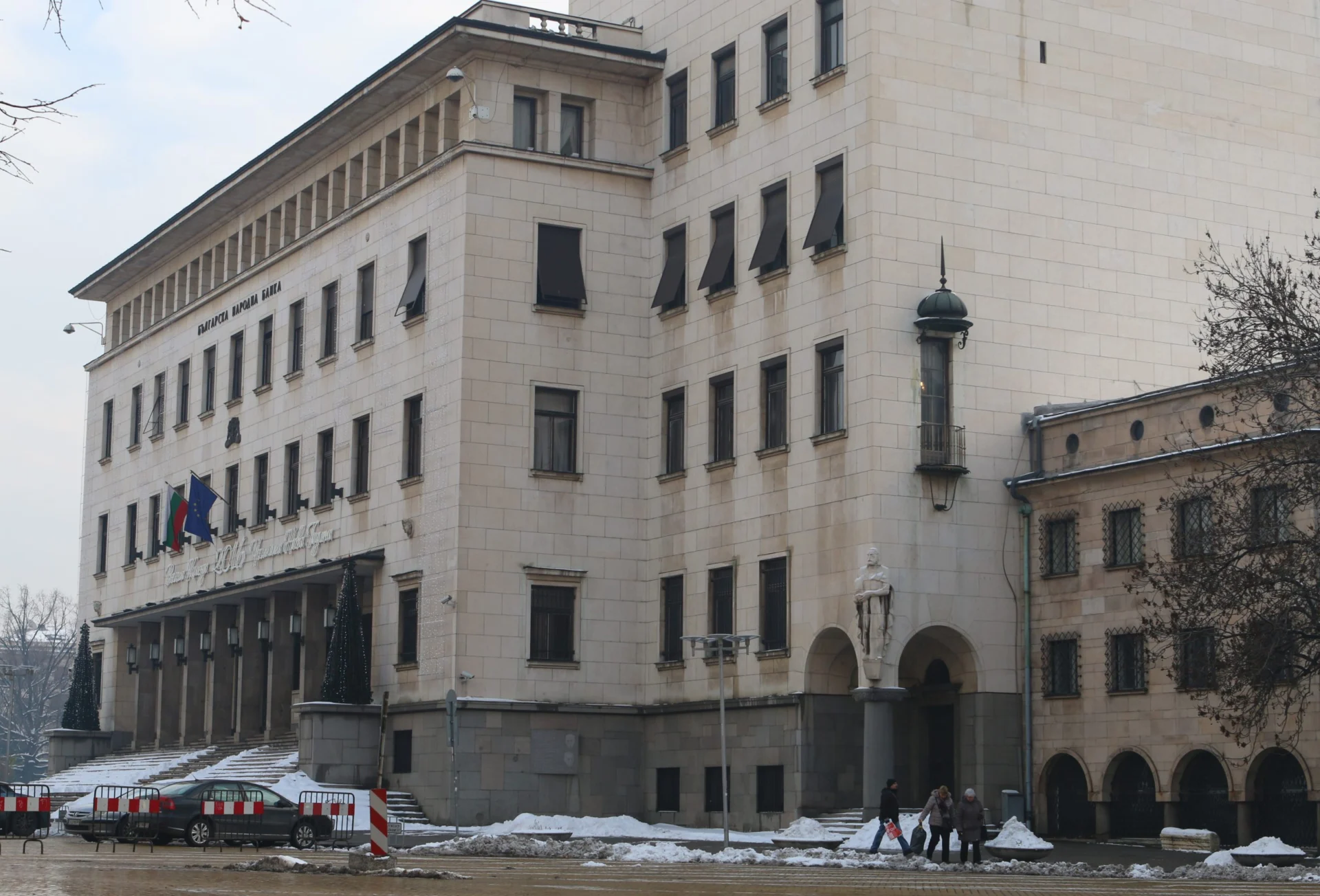 БНБ Българска народна банка сграда