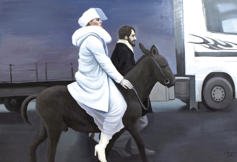 Migration Image