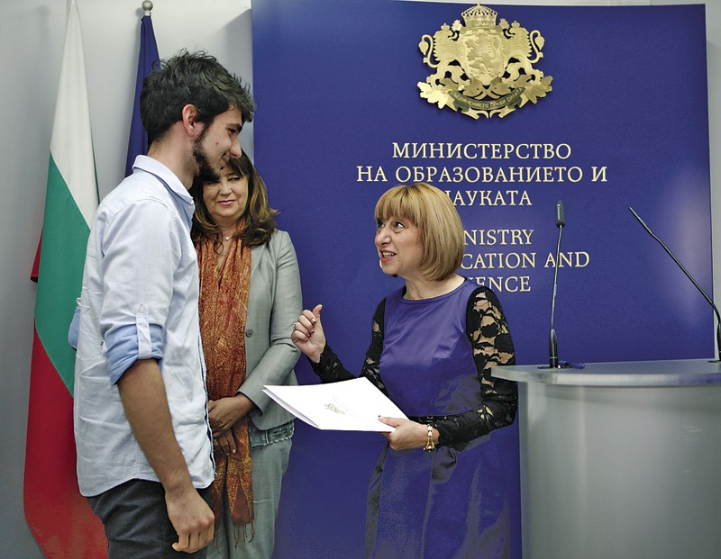 Migration Image