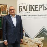 Иван Костов