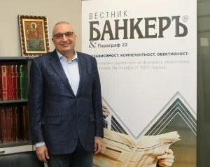 Иван Костов