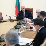 Бойко Борисов