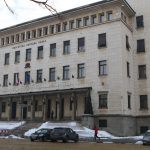 БНБ Българска народна банка сграда