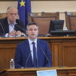 Кристиан Вигенин