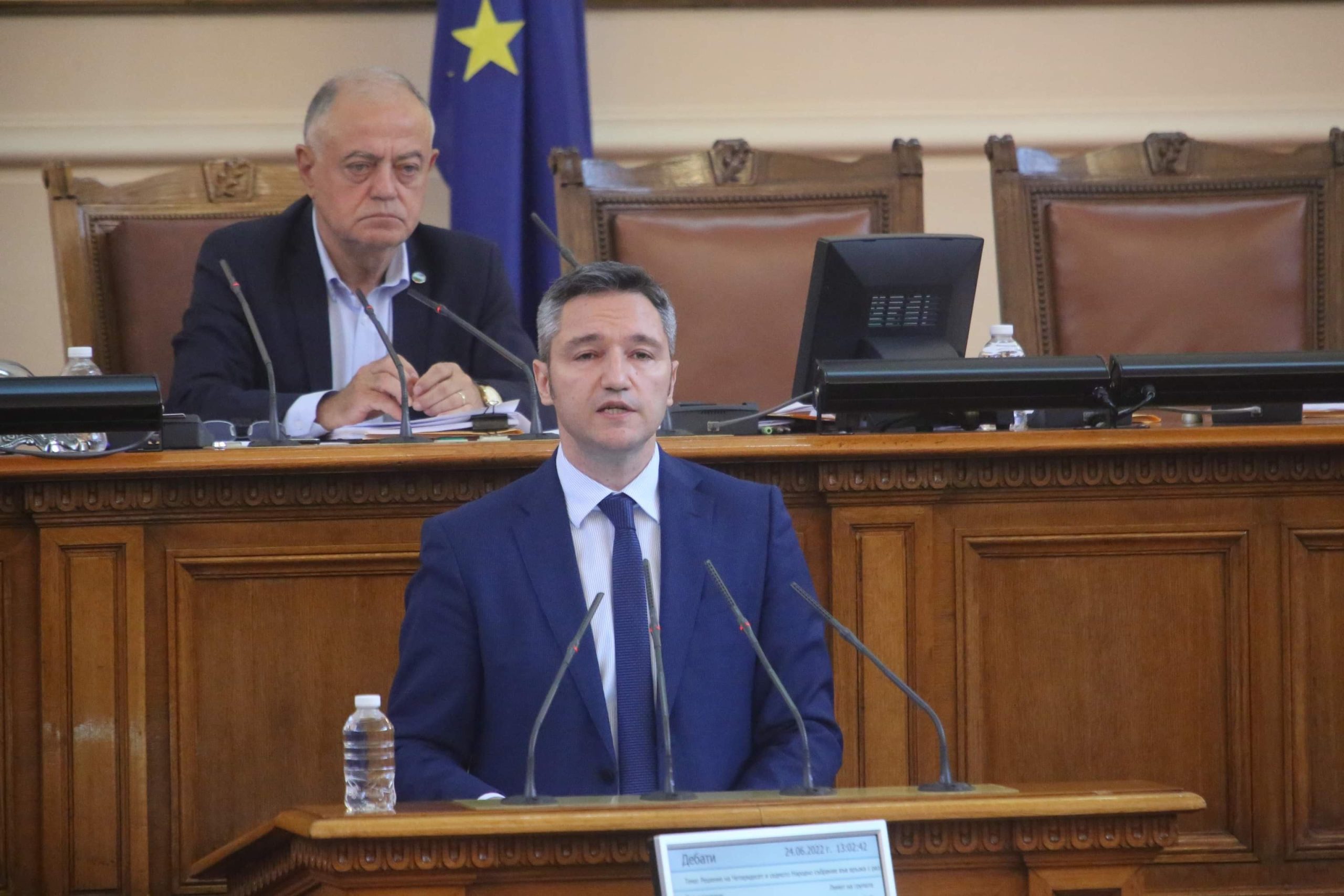 Кристиан Вигенин