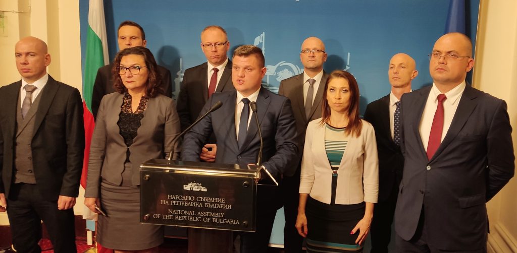 Парламент