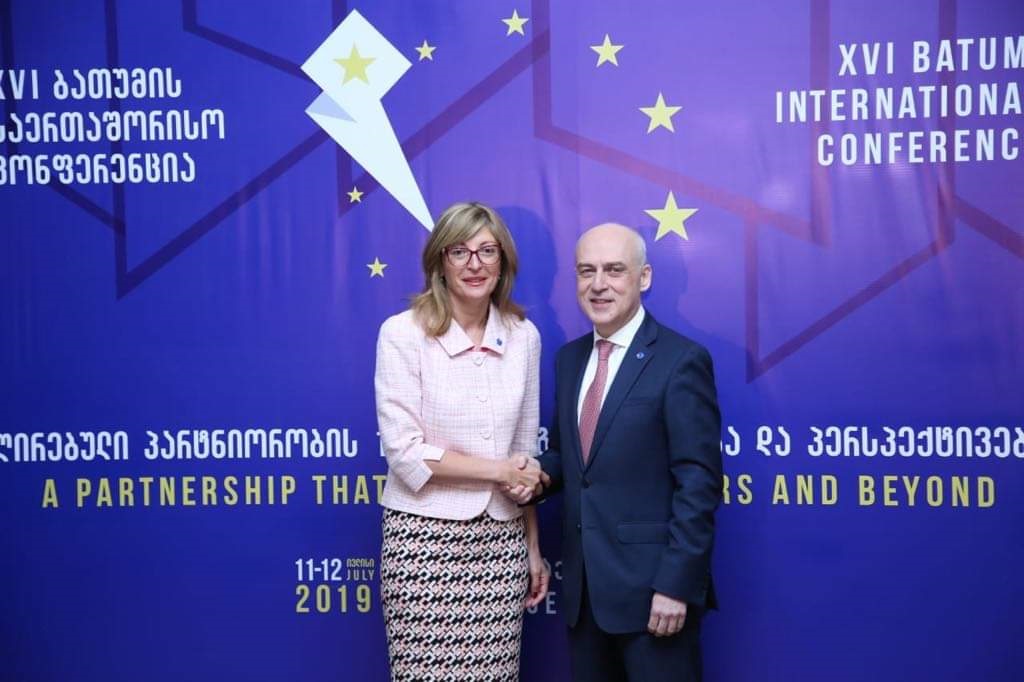екатерина захариева