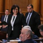 Парламент Корнилея Нинова