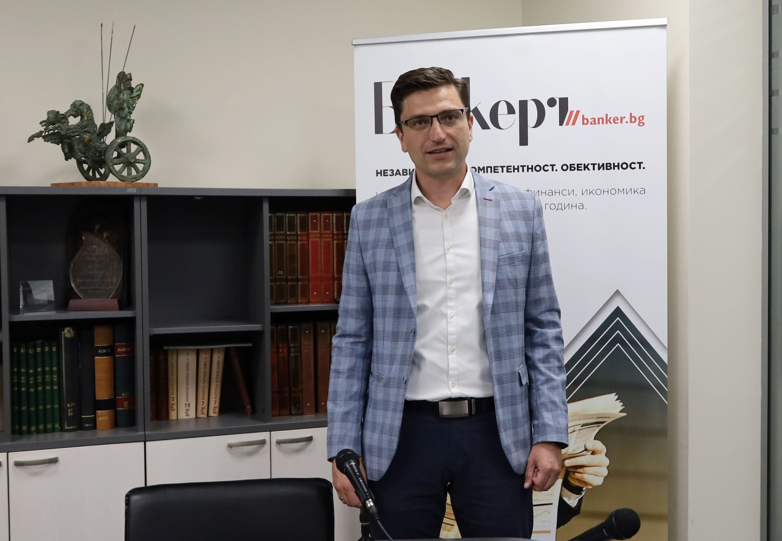 Венко Сабрутев